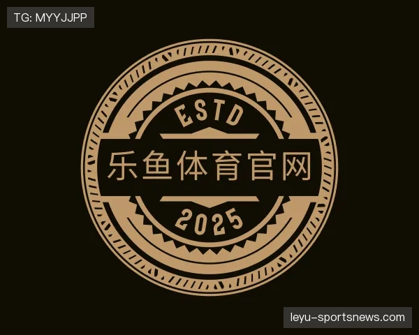 解读乐鱼官网